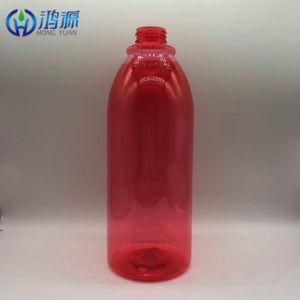 Hongyuan 1000ml Empty Pet Plastic Bottle Red Color with Cap, Pump, Trigger, Sprayer