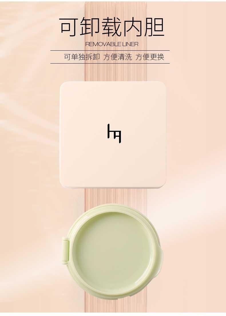 Qd38-Luxurious Air Cushion, Hydrin Style Square Cushion Foundation Case Packaging Air Cushion Compact Powder Empty Cushion Case