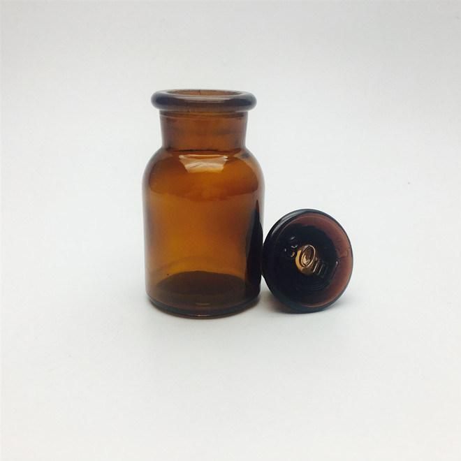 60ml Small Amber Color Reagent Bottle Medical Decoration Apothecary Glass Jar
