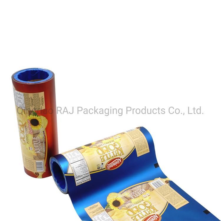 BOPP CPP Heat Sealable Custom Printing Wrapping Roll Stock Film