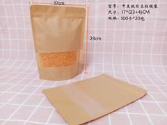 Kraft Paper Standup Pouch with Zipper for Cookie/Bread/Bun