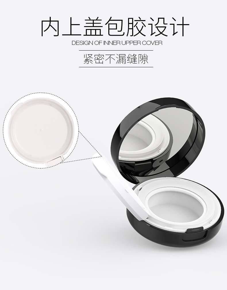 Qd34 Wholesale Bb Cosmetic Container Empty Packaging Compact Powder Air Cushion Case Have Stock