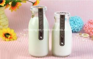 200ml 250ml Sealed Milk Glass Bottles