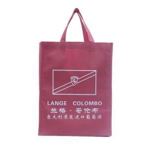 Customized Color Printed Non Woven Shopping Bag with Logo