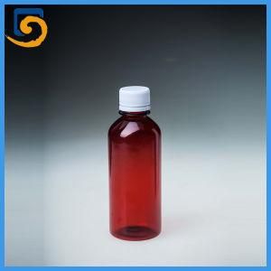 625cc 500cc 400cc 300cc 250cc Pharmaceutical Rounds Amber Pet Bottles