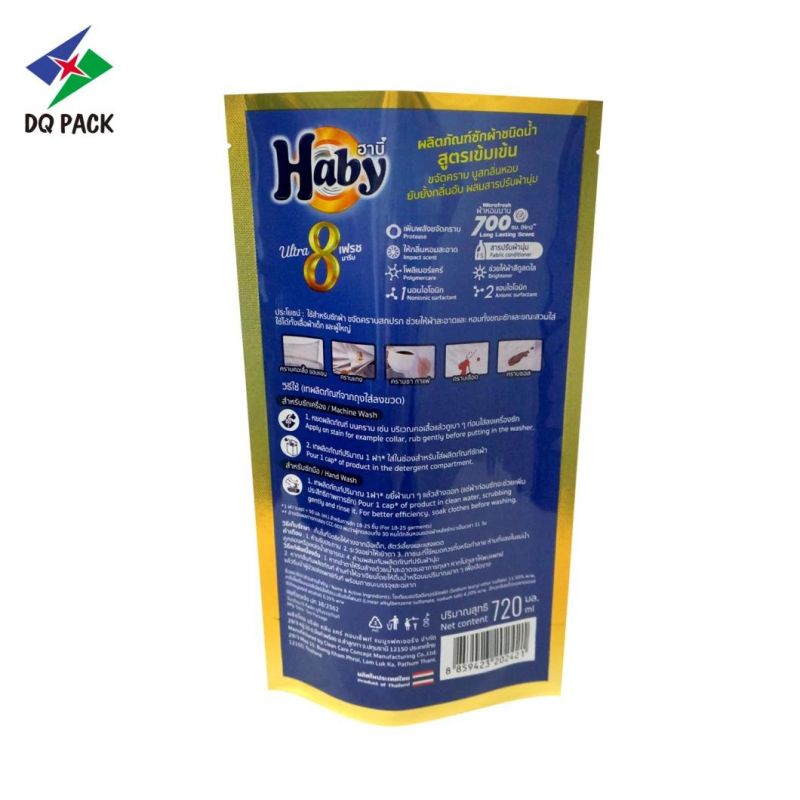 Customized Stand up Pouch Bags Heat Seal Packaging Bag