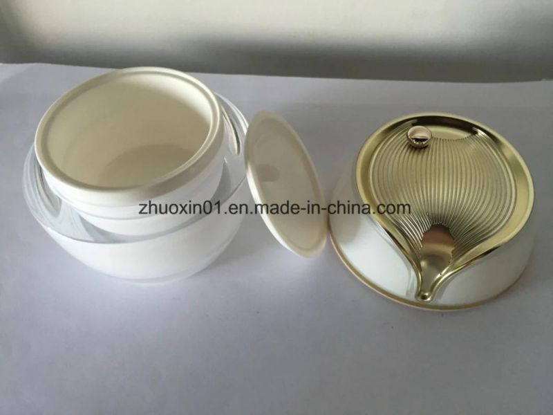 Luxury Unique 15g/30g/50g Pearl White Cosmetic Jar Acrylic Jar Plastic Jar Cream Jar with Golden Line