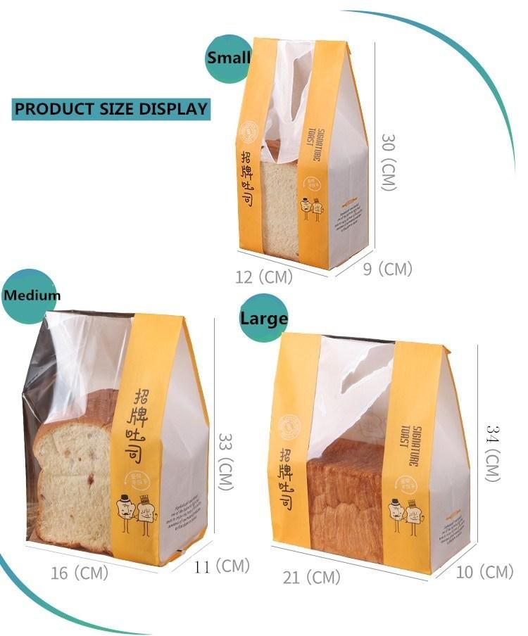 Reusable Eco Friendly Kraft Paper Window Bread Bag with Tin Tie