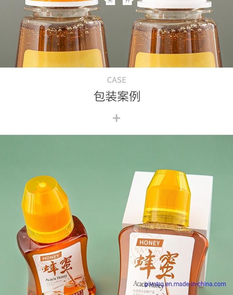 500g 250g Plastic Lock Bottle for Honey Syrup Beverage Tea Squeeze Shape