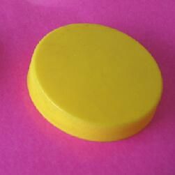 48mm Yellow Closure Lid Without Bottle