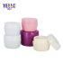 Luxurious Plastic Heavy Wall 50ml 60ml 80ml 150ml PP Cosmetic Cream Jars