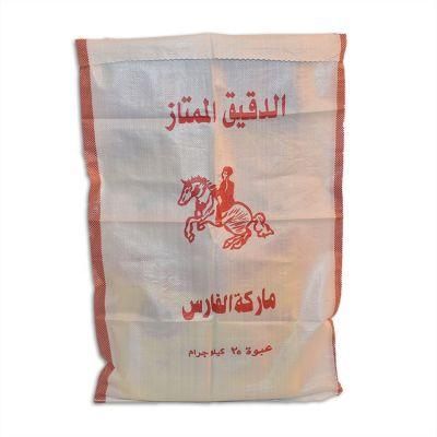 Laminated Woven PP Flour Sugar Fertilizer PP Bags Sacks PP Cement Bags