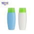 45ml Empty Plastic Cosmetic Sun Cream Container Sunscreen Bottle