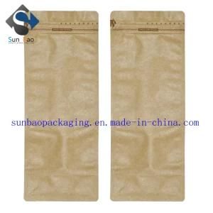 Flat Bottom Tear Ziplock Kraft Packing Bag