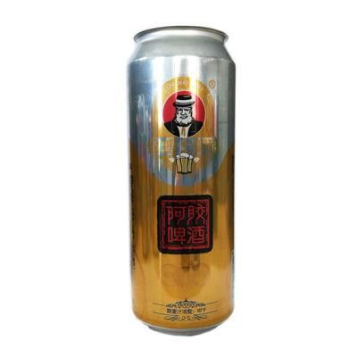 473ml Aluminium Can 16oz. From Cn Erjin Can