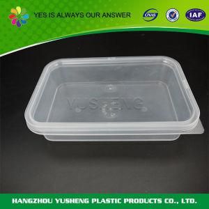 Plastic Food Packaging Container Wholesaler