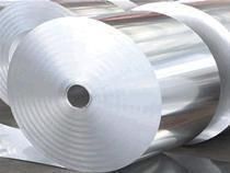 0.007 mm Thickness 1235 Aluminum Foil