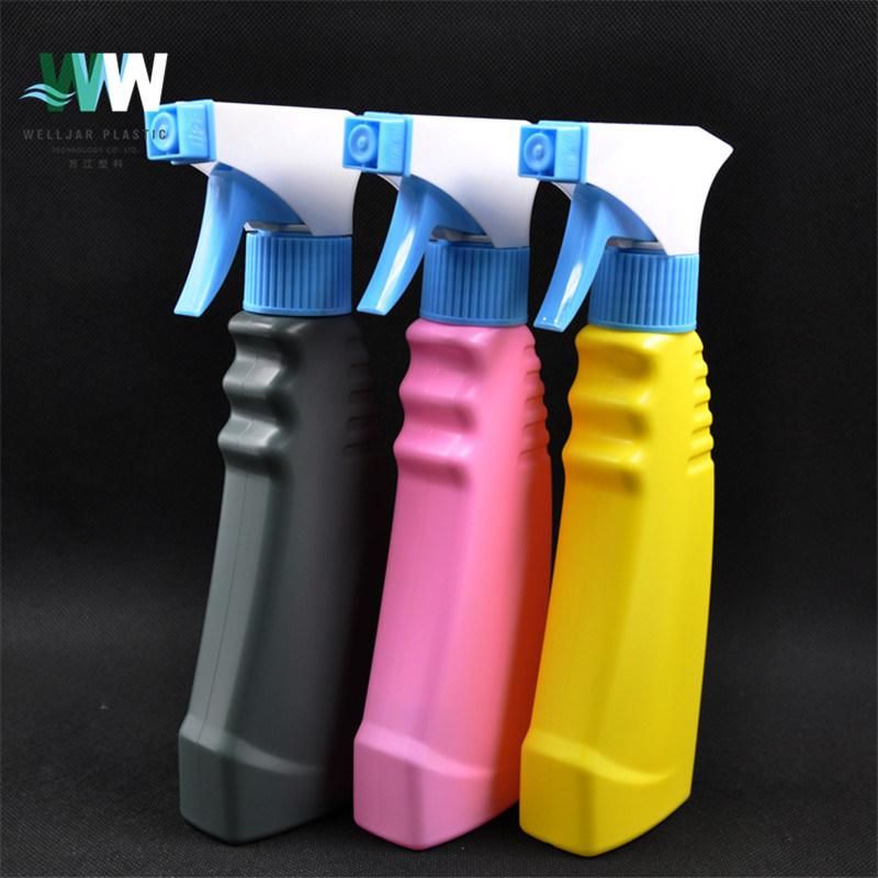 250ml Trigger Garden Watering Can Spray Household Empty Press Bottle