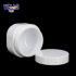 Professional Design Cosmetic Skincare Packaging Plastic Container Square Lip Balm Jars