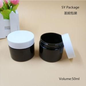 Black Color 50g Plastic Hand Cream Cosmetic Bottle Jar