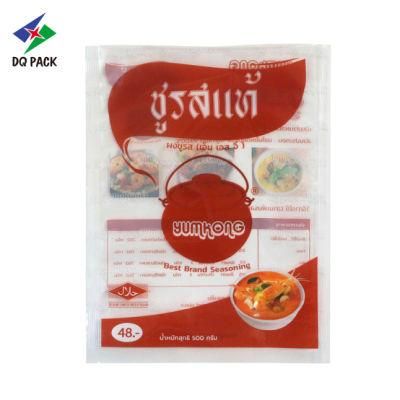 Frozen Food Packaging Heat Seal Plastic Flat Bags for Dumpling Food Bread