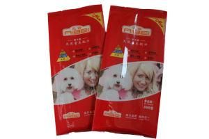 Side Gusset Central Sealed Pet Food Packaging Pouch with Printing