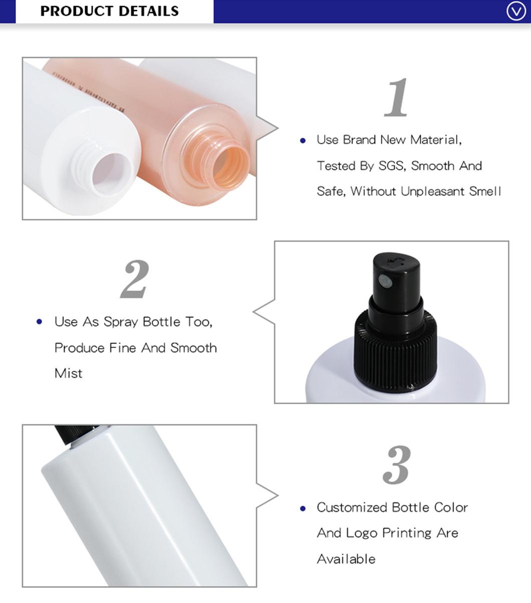 Customize 500ml 300ml 200ml 150ml 100ml 50ml Plastic Shampoo Container Cosmetic Lotion Bottle