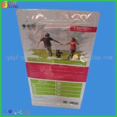 Dog Food Packaging/ Plastic Bag with Excellent Printing Factory.