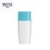 60ml Empty Packaging Cosmetic Mini Biore Adapted to Most Sunscreen Lotion Bottle