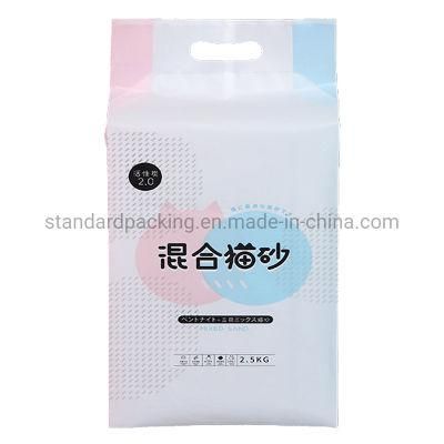 Wholesale Biodegradable Lower Price Cat Litter Polyethylene Plastic Bags