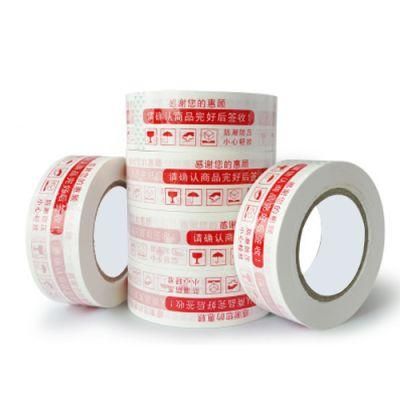 Custom Logo Design Any Color Printed BOPP Tape for Shipping Box