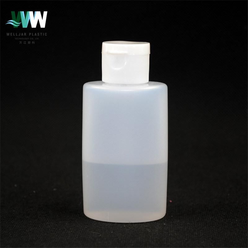 50ml PE Moisture Squeeze Container Empty Bottle with Flip Cap