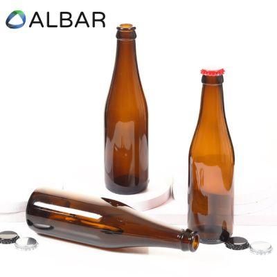 Tall Slim Yellow Brown Amber Glass Wine Bottles with Crown Caps or Rubber Stopper