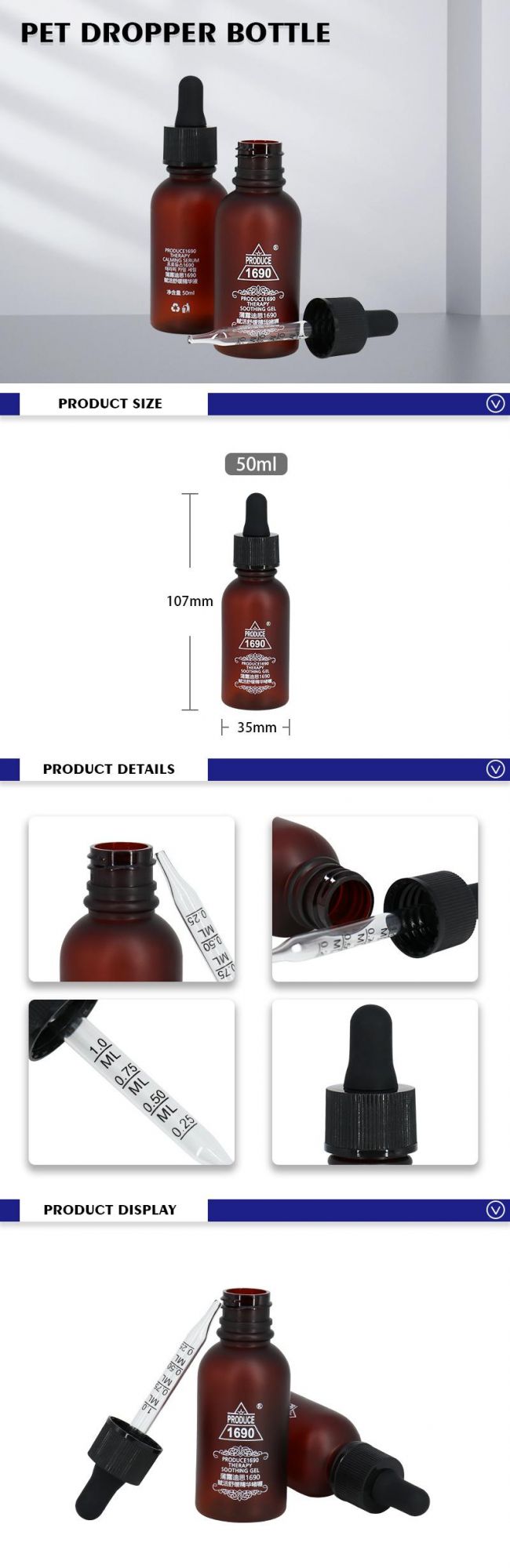 50ml Wholesale Cosmetic Ember Pet Plastic Essential Oil Dropper Bottle