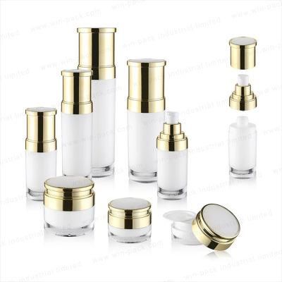 Luxury White Color Cosmetics Custom Made Airless Plastic Bottle 50ml 100ml 30ml