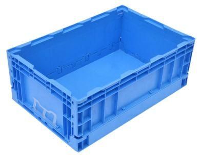S504 S Folding Containers Adjustable Plastic Storage Box, Foldable Storage Box, Hard Plastic Collapsible Storage Box