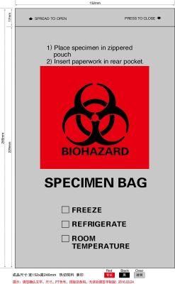 Custom Zip-Style PE Ziplock Medical Biohazard Specimen Bags