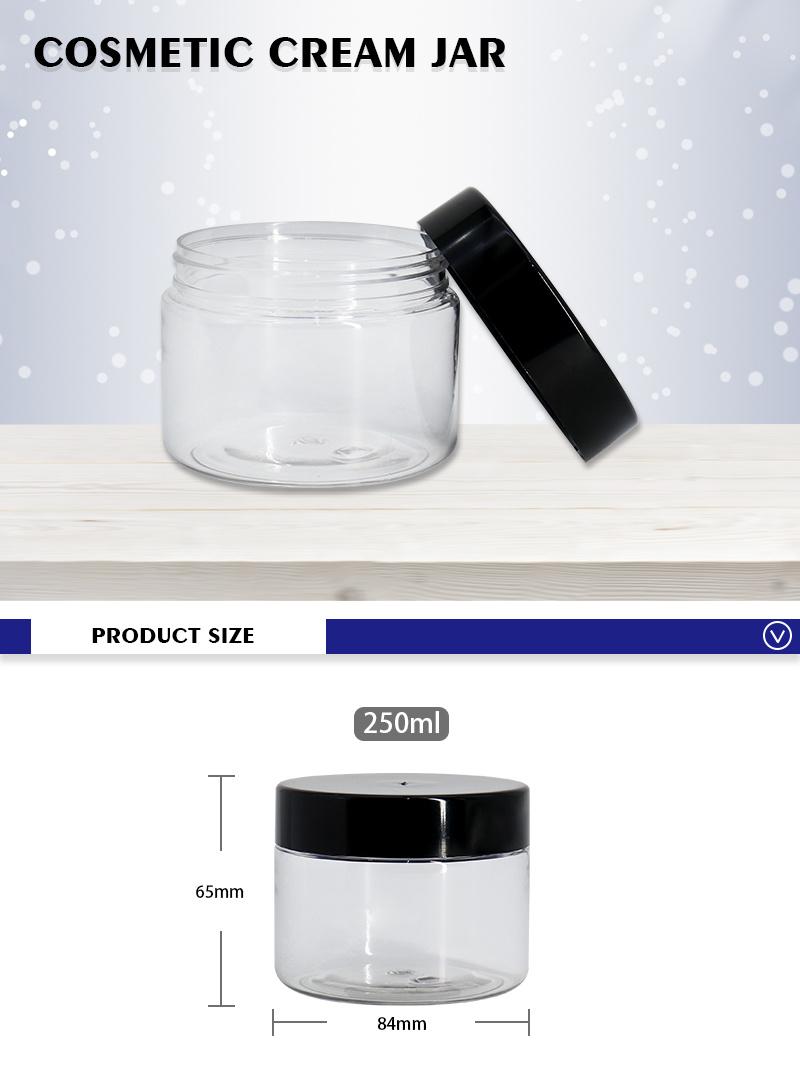 Wholesale Custom 250g Empty Transparent Face Cream Jars