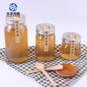 Factory Supply 4oz 8oz 16oz Food Storage Glass Jar Honey Bottle