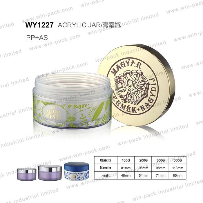 Round Acrylic Plastic Custom Printing Red Yellow Blue Cosmetic Jar Lotion Jar Cosmetic Jar Luxury Jar