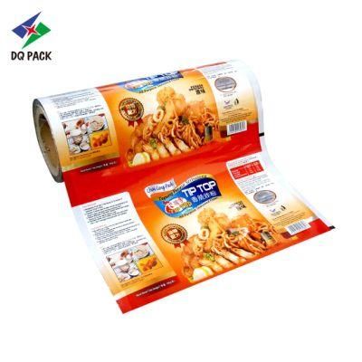 Dq Pack Gravure Printing Packaging Metallized Rollstock Film Latest CPP Film Roll Metalized BOPP Films for Potato Chips