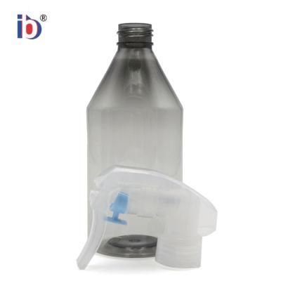 300ml Plastic Trigger Spray Bottle White Round Bottle Spray Plastic Bottle