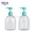 OEM 500ml Round Shoulder Clear Cosmetic Shampoo Empty Bottles