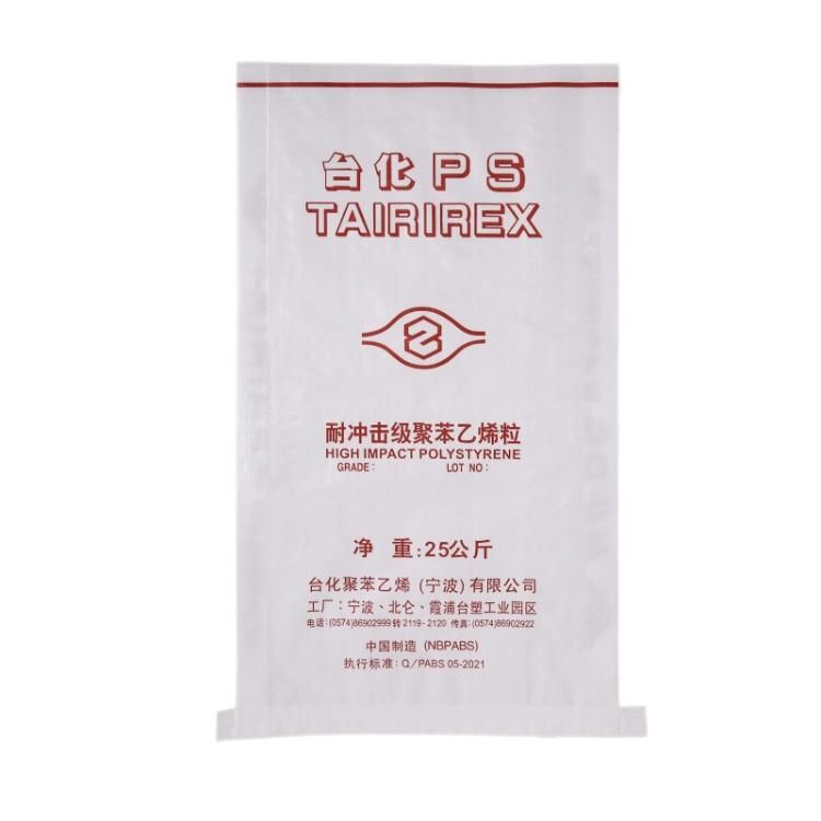 Outstanding Quality Shock-Proof Kraft Paper Zip Lock Composite Plastic Bag