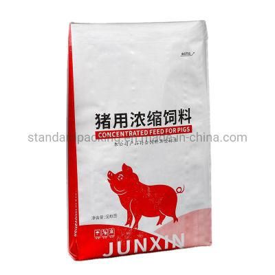 10kg 20kg 25kg 50kg Corn for Animal Feed Maize BOPP Woven Empty Feed Bags for Sale