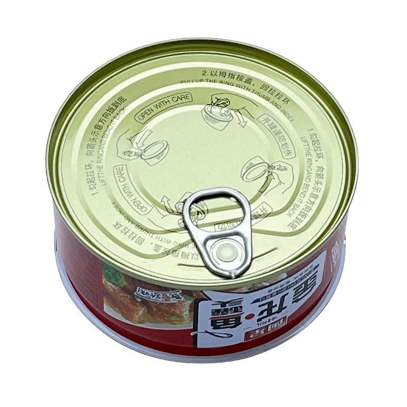 946# Empty Round Steel Tin Can for Food Packaging