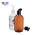 Round Pump Practical Type Recycle Empty Luxury Soap Shampoo Bottle with Cheap Price