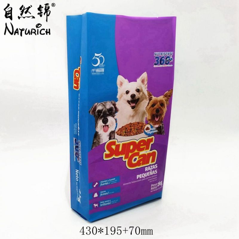 Recyclable Dog Food Plastic Packaging Bag2kg 5kg 10kg 20kg 25kg