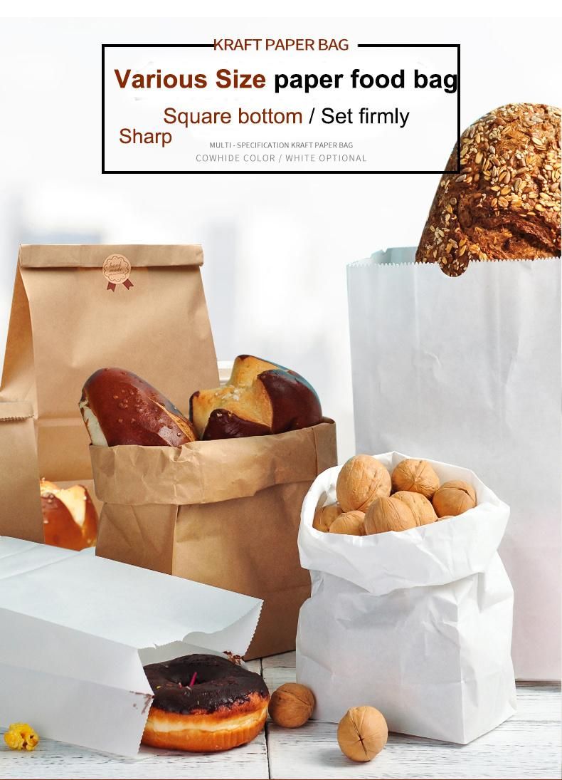 Packagins Bread Packaging Customizables Chicken Sandwich Bag