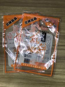 Custom Printed PE Plastic Three Side Seal Ziplock Bags Custom Logo